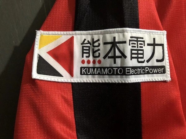 Camiseta Roasso Kumamoto Primera equipo 2018-19 Rojo